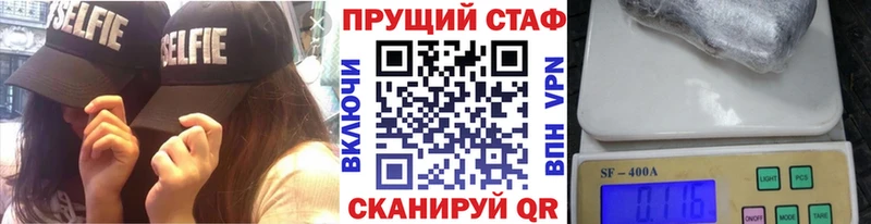 Купить закладку Кировск Амфетамин  Меф мяу мяу  ЭКСТАЗИ  COCAIN  ГАШ 