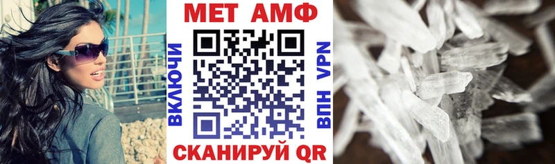 АМФ Premium  Кировск 