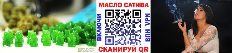 Canna-Cookies конопля  даркнет сайт  Кировск 