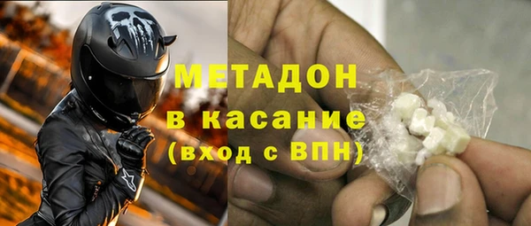 герыч Арсеньев