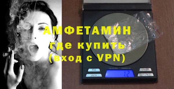 трава Аркадак