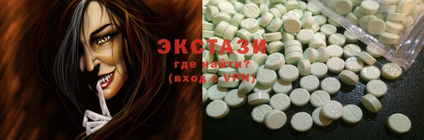 трава Аркадак