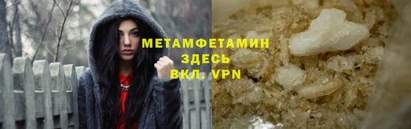 PSILOCYBIN Апатиты