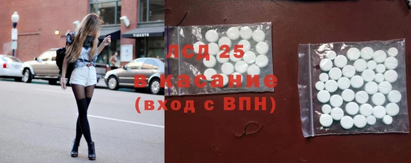 герыч Арсеньев