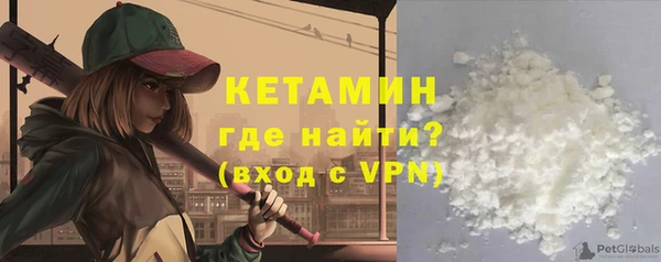 синтетический гашиш Армянск