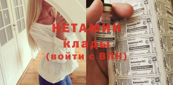 трава Аркадак