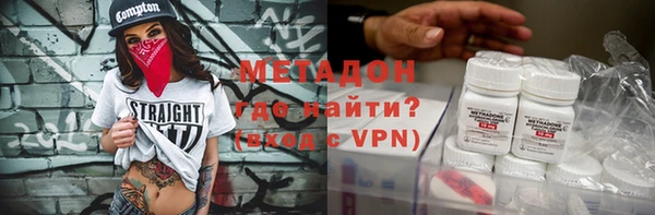 трава Аркадак