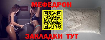 экстази Волжск