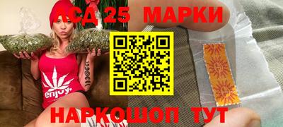 МДМА Волжский