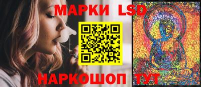 МДМА Волжский