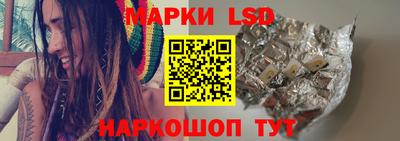 экстази Волжск