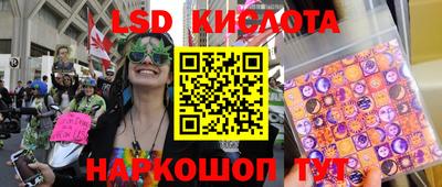 МДМА Волжский
