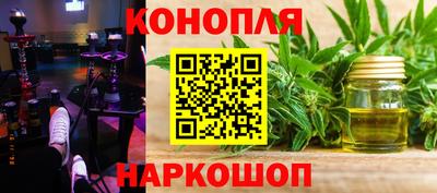 экстази Волжск