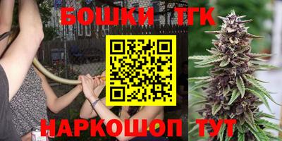 МДМА Волжский