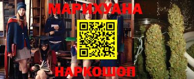 МДМА Волжский