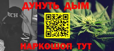 экстази Волжск