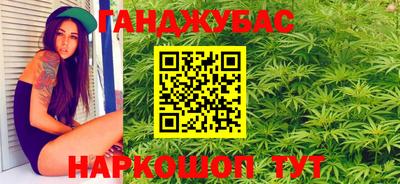 экстази Волжск