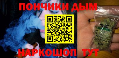 экстази Волжск