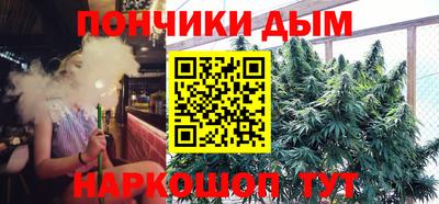 МДМА Волжский