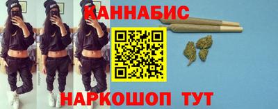 стаф Волгодонск