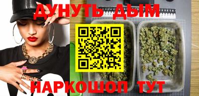 МДМА Волжский
