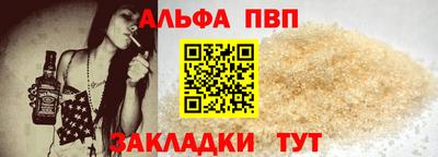 экстази Волжск