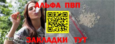 экстази Волжск