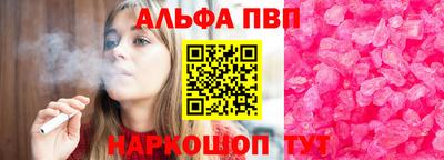 экстази Волжск
