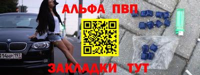 экстази Волжск