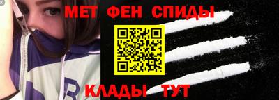 экстази Волжск
