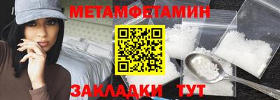 экстази Волжск