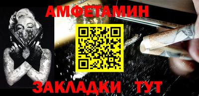 экстази Волжск