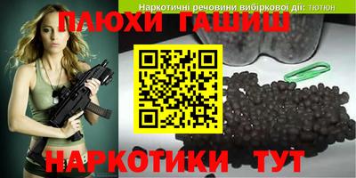 экстази Волжск