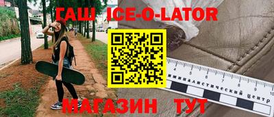 экстази Волжск