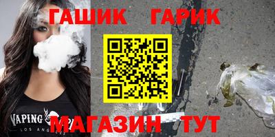МДМА Волжский