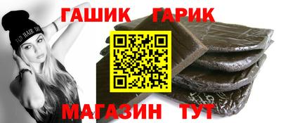 экстази Волжск