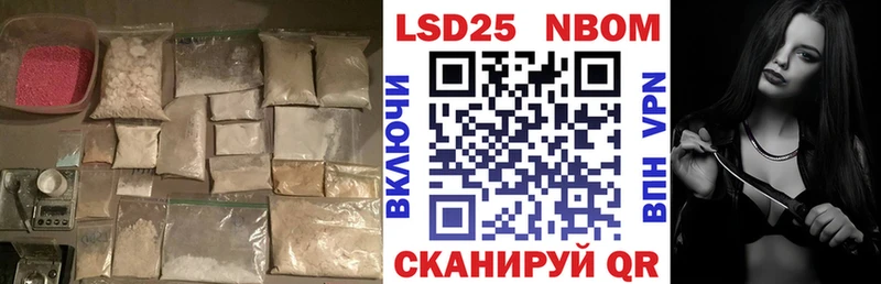 магазин продажи   Кировск  Лсд 25 экстази ecstasy 