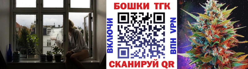 Бошки Шишки White Widow  Кировск 
